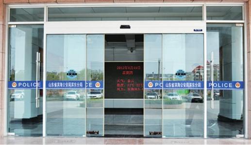 自動(dòng)門選擇應(yīng)注意的事項(xiàng)